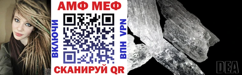 наркотики  Бугуруслан  Amphetamine 97% 