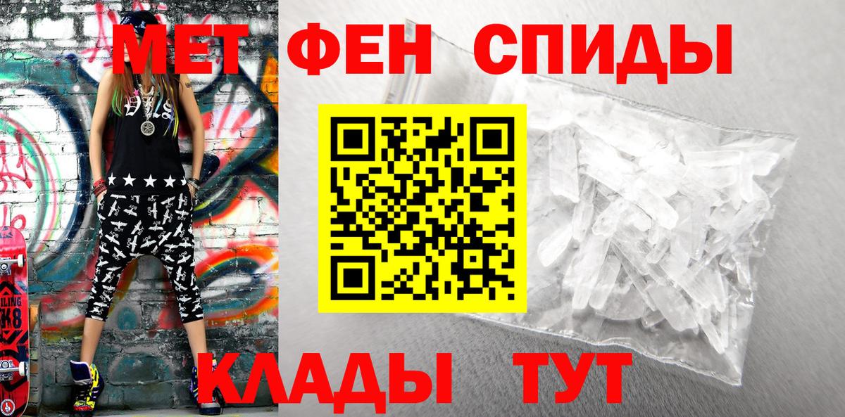 АМФ 98% Бугуруслан