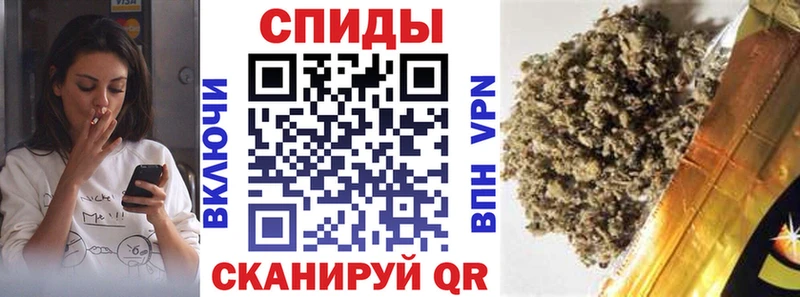 Бутират вода  MEGA онион  Бугуруслан  купить наркоту 