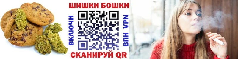 Cannafood марихуана  Бугуруслан 