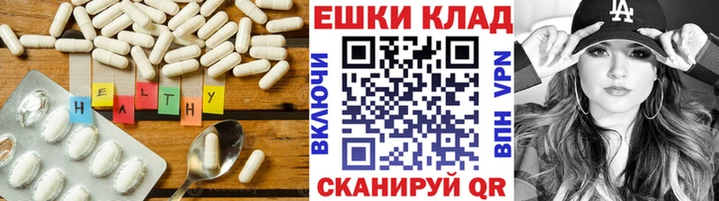 Ecstasy 280 MDMA  Бугуруслан 