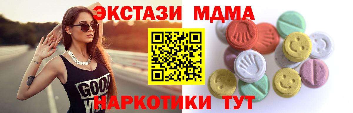 Ecstasy бентли  ЭКСТАЗИ  Ecstasy Дубай  Бугуруслан 