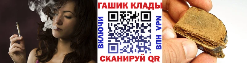 Гашиш индика сатива  kraken   Бугуруслан 