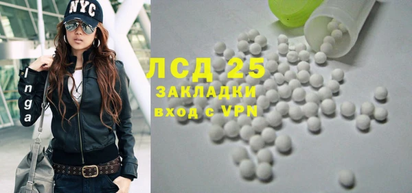 мдпв Новодвинск