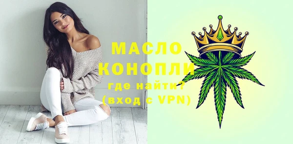 СК Новозыбков