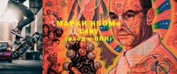 мдпв Новодвинск