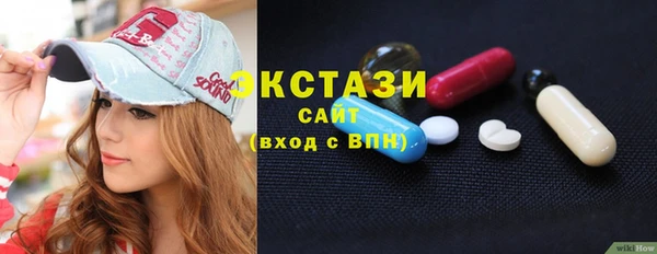МДМА Надым