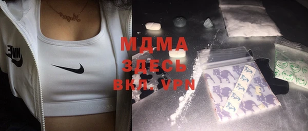 мдпв Новодвинск