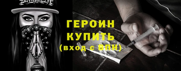 мдпв Новодвинск