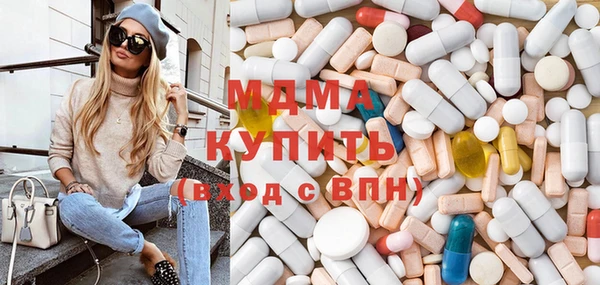 СК Новозыбков