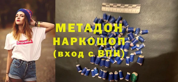 мефедрон мука Нея