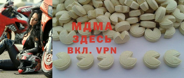мдпв Новодвинск