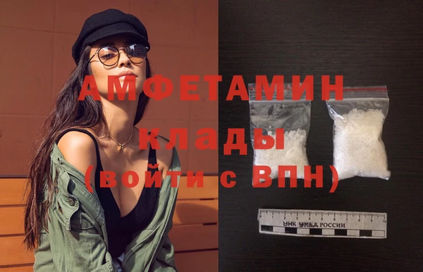 наркотики Новокубанск