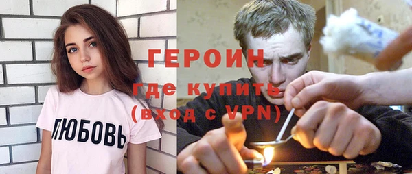 СК Новозыбков