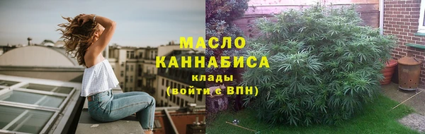 наркотики Новокубанск