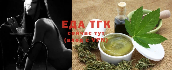 наркотики Новокубанск