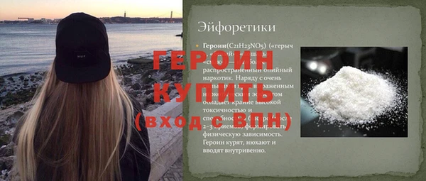 СК Новозыбков