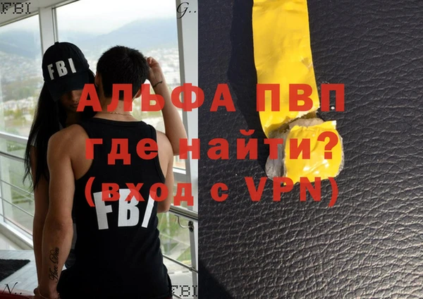 не бодяженный Билибино