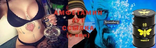 наркотики Новокубанск