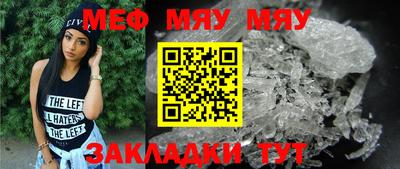кокаин колумбия Беслан