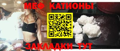 дмт Берёзовский