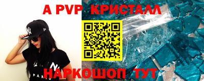 дурь Берёзовский
