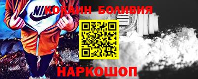 дмт Берёзовский