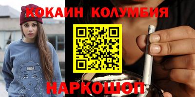 дмт Берёзовский