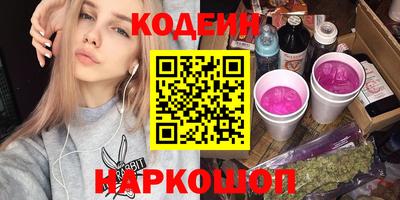 дурь Берёзовский