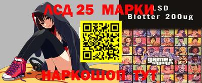 кокаин колумбия Беслан