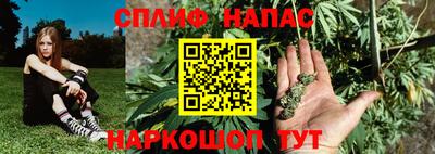 кокаин колумбия Беслан