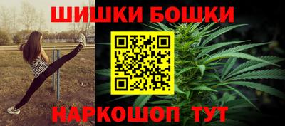 кокаин колумбия Беслан