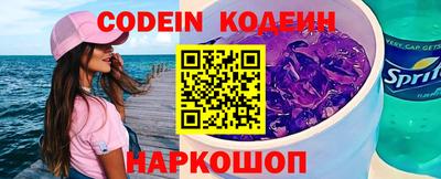 кокаин колумбия Беслан