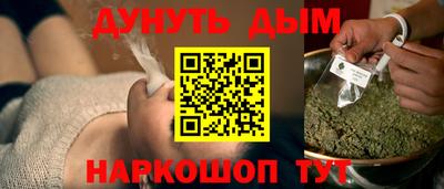 дурь Берёзовский