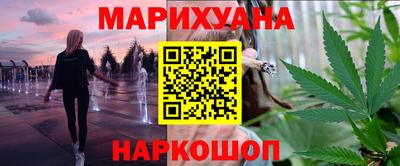 кокаин перу Беслан