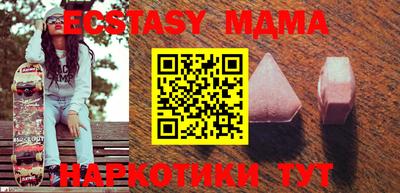 дурь Берёзовский