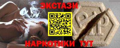 дурь Берёзовский