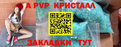 кокаин колумбия Беслан