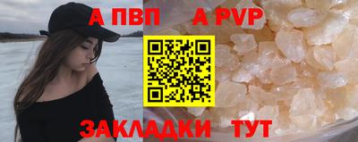 кокаин колумбия Беслан