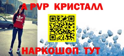 кокаин колумбия Беслан