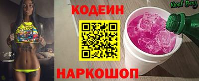 кокаин колумбия Беслан