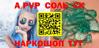 дурь Берёзовский