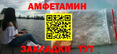 дмт Берёзовский