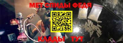 дмт Берёзовский