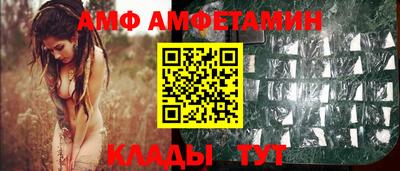 кокаин колумбия Беслан