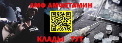 дурь Берёзовский