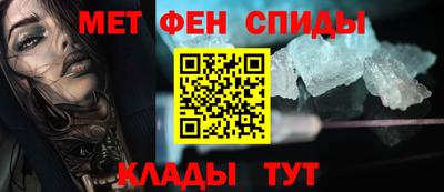 кокаин перу Беслан