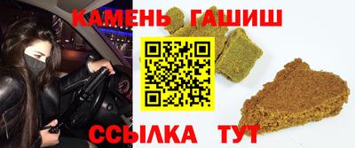 дмт Берёзовский