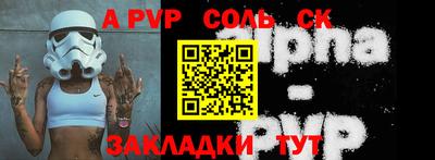 кокаин колумбия Беслан