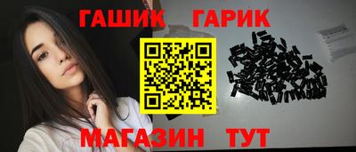 кокаин перу Беслан